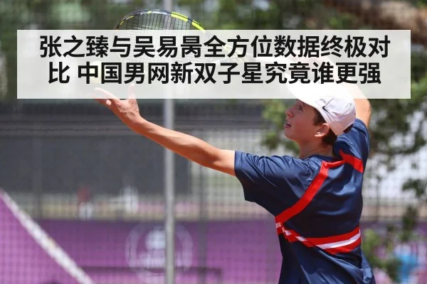 tennis player serving